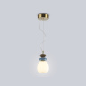 Подвесной светодиодный светильник HIGH LIGHT AMBRELLA LIGHT LH53161
