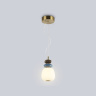Подвесной светодиодный светильник HIGH LIGHT AMBRELLA LIGHT LH53161
