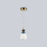Подвесной светодиодный светильник HIGH LIGHT AMBRELLA LIGHT LH53161