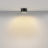 Потолочный светильник Maytoni Zon C032CL-12W2.7K-RD-B