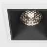 Встраиваемый светильник Maytoni Technical Alfa LED DL043-01-15W4K-D-SQ-WB