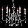 Люстра Crystal Lux MERCEDES SP6 CHROME/SMOKE
