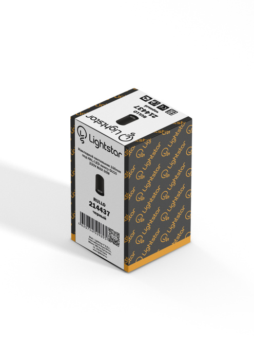 Накладной светильник RULLO LIGHTSTAR 214437