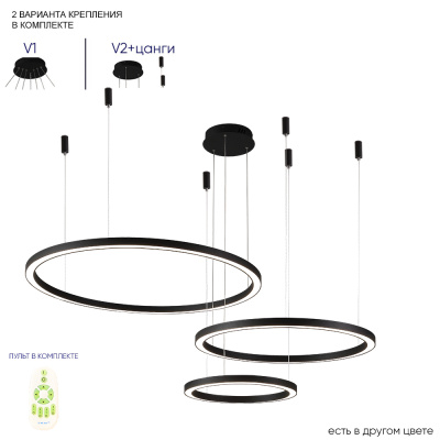 Подвесной светодиодный светильник Crystal Lux Fortuna SP158W LED BLACK