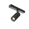 Трековый светильник Maytoni Focus LED TR176-1-3WTW-M-B