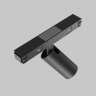 Трековый светильник Maytoni Focus LED TR176-1-3WTW-M-B