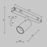 Трековый светильник Maytoni Focus LED TR176-1-3WTW-M-B