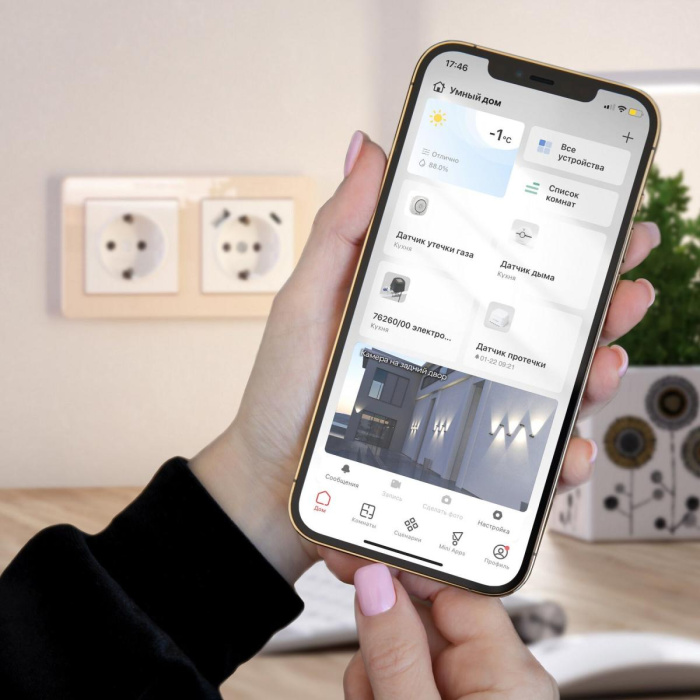 Датчик газа Wi-Fi Elektrostandard 4690389186837