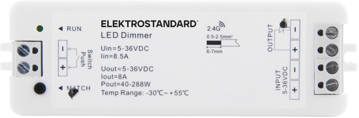 Контроллер для светодиодной ленты Elektrostandard 4690389179822