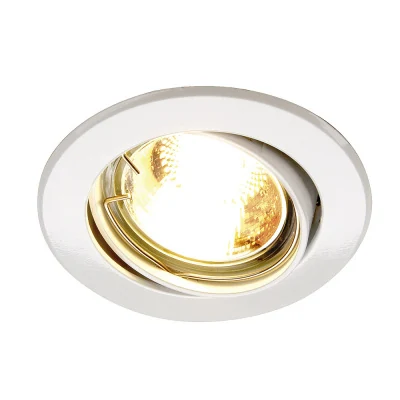 Встраиваемый светильник SLV Turno 116101-77713