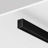 Шинопровод накладной Maytoni Busbar trunkings Levity TRX184-112B-1