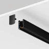 Шинопровод накладной Maytoni Busbar trunkings Levity TRX184-112B-1