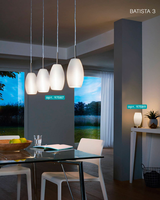 Настольная лампа EGLO BATISTA 3 97589