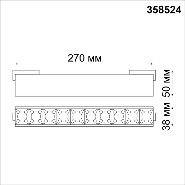 358524 SHINO NT21 000 черный Трековый светильник для низковольного шинопровода IP20 LED 4000K 20W 48V KIT