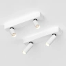Спот Ledron SAGITONY E2 S40 White