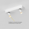 Спот Ledron SAGITONY E2 S40 White