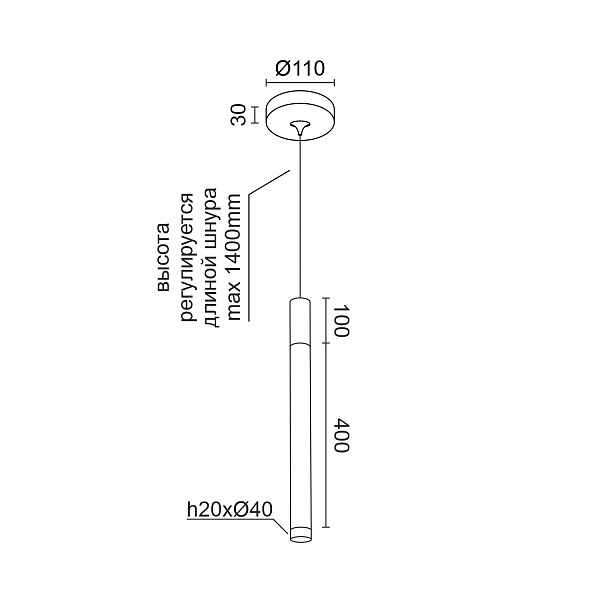 Подвесной светильник Ledron R1 T40 Dim Wooden 100 Wh