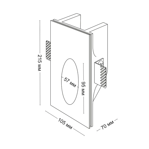 Подсветка для ступеней Ledron MW1010