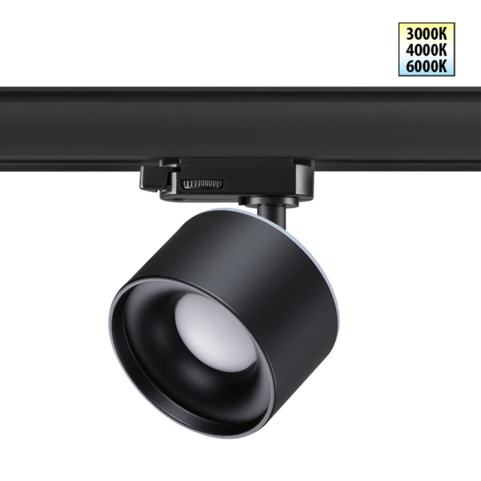 Трековый светильник Novotech Giro 358977