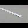 Лицевая заглушка Aployt Magnetic track 48 APL.0170.11.100