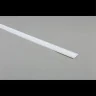 Лицевая заглушка Aployt Magnetic track 48 APL.0170.11.100