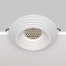 Встраиваемый светильник Maytoni Gyps Modern DL004-1-01-W