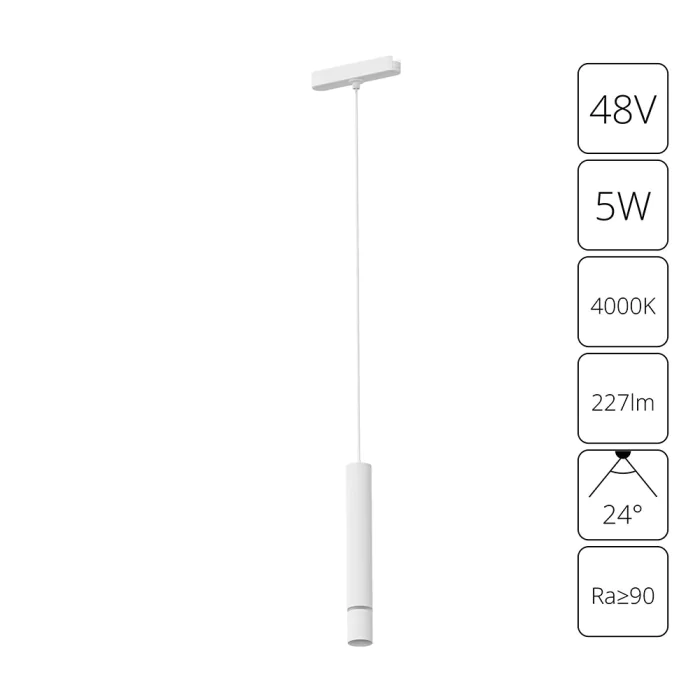Магнитная трековая система Arte Lamp RAPID A6159PL-1WH