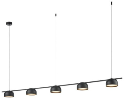 Подвесной светильник VELANTE 472-023-05