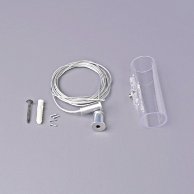 Подвесной комплект для опорной штанги ST-Luce ST981.129.00