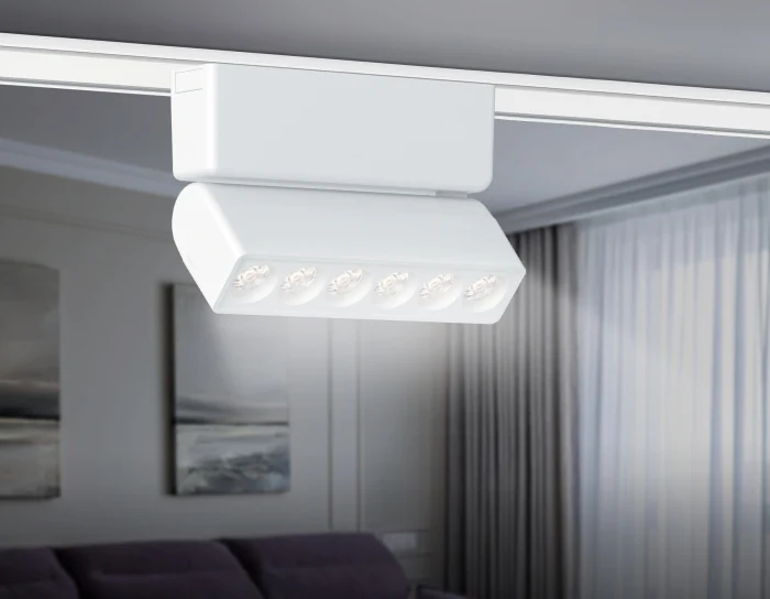 Светильник светодиодный трековый для шинопровода Magnetic Ultra Slim Ambrella light GV1468