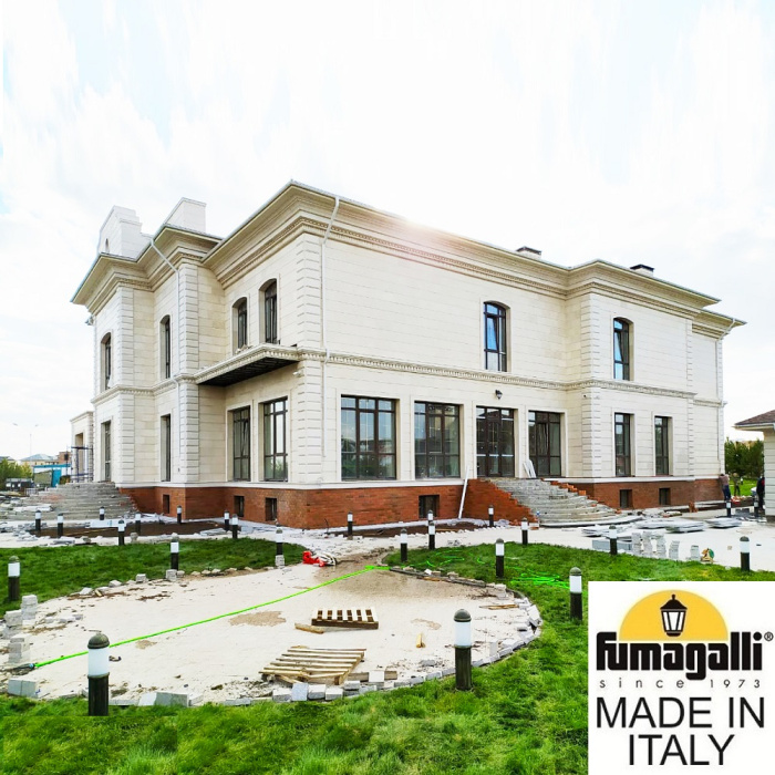 Садовый светильник-столбик FUMAGALLI SAURO 800  D15.554.000.BYE27