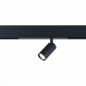 Светильник трековый Черный LED 1*7W 3000K 400Lm Ra>90 15-38 IP20 D40xH90 220V ST658.436.07