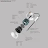 Рефлектор круглый для рамок 07520х/07520X-01 Lightstar Stella 075506