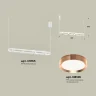 Комплект подвесного поворотного светильника Ambrella light XB9163103
