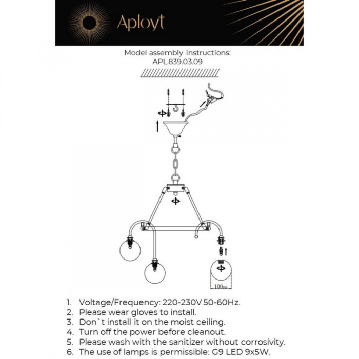 Люстра подвесная Aployt Eloiz APL.839.03.09