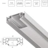 Профиль алюминиевый в натяжной потолок Lightstar Barra 502430