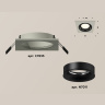 Комплект встраиваемого светильника Ambrella light XC7633002