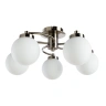 Люстра потолочная Arte Lamp CLOUD A8170PL-5AB