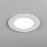 Встраиваемый светильник Hesby Lighting Harstad HSBL_0215
