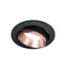 Комплект встраиваемого поворотного светильника Ambrella light XC7652025
