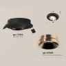 Комплект встраиваемого поворотного светильника Ambrella light XC7652025