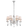 Подвесная люстра Arte Lamp Сherubino A5656LM-6WG