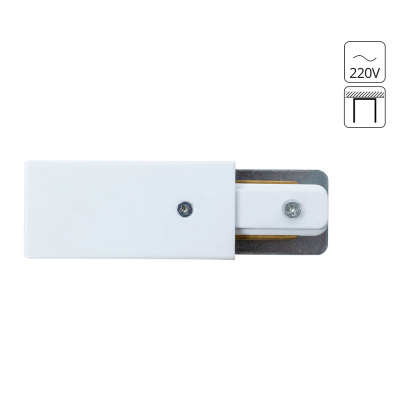 Трековая система однофазная Arte Lamp TRACK ACCESSORIES A160233