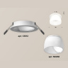 Комплект встраиваемого светильника с акрилом Ambrella light XC6512069