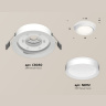 Комплект встраиваемого светильника Ambrella light XC8050001