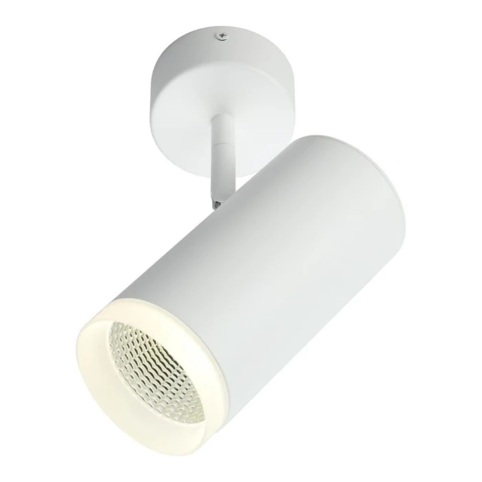 Спот Omnilux Maratea OML-102609-20