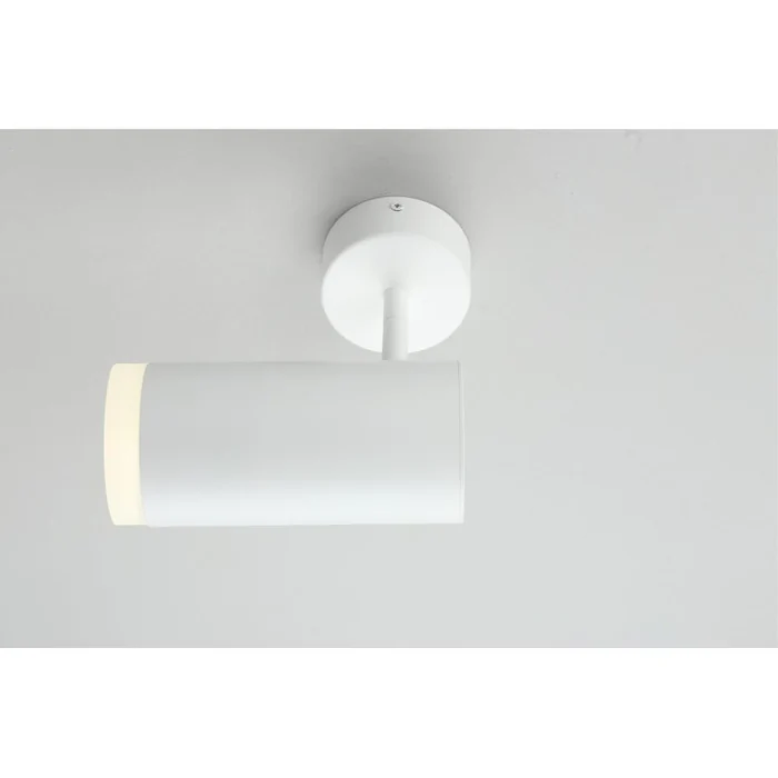 Спот Omnilux Maratea OML-102609-20