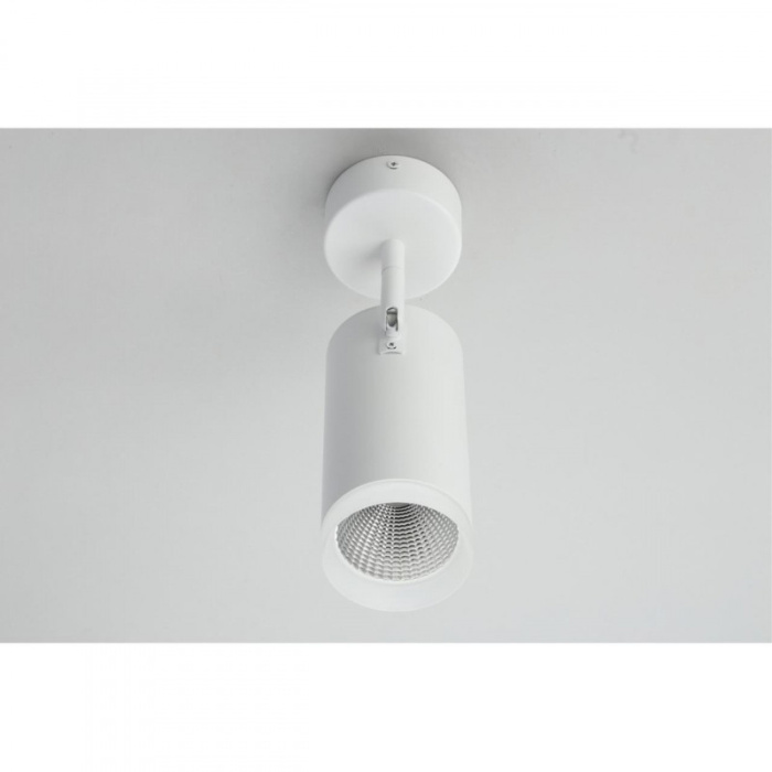 Спот Omnilux Maratea OML-102609-20