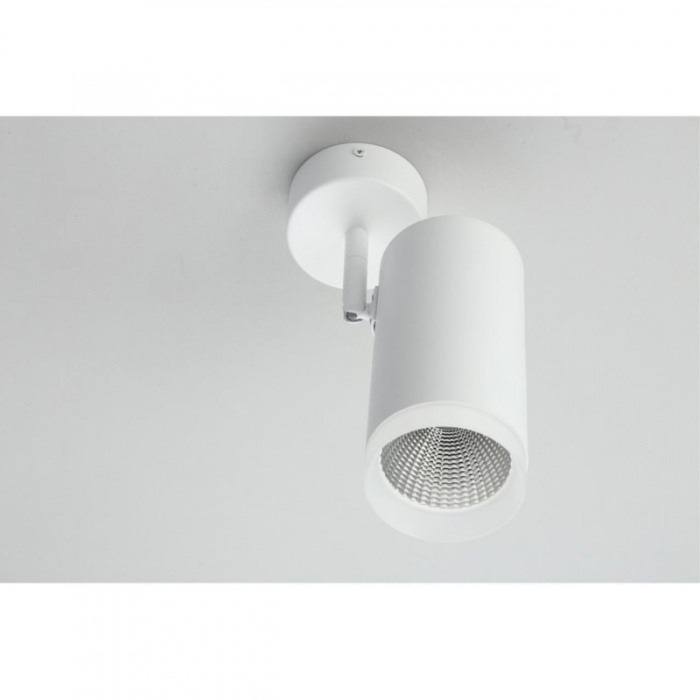 Спот Omnilux Maratea OML-102609-20