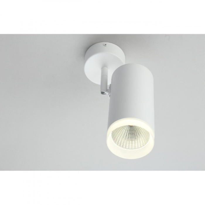 Спот Omnilux Maratea OML-102609-20